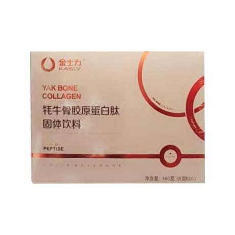 吃什么补胶原蛋白最有效最好吸收