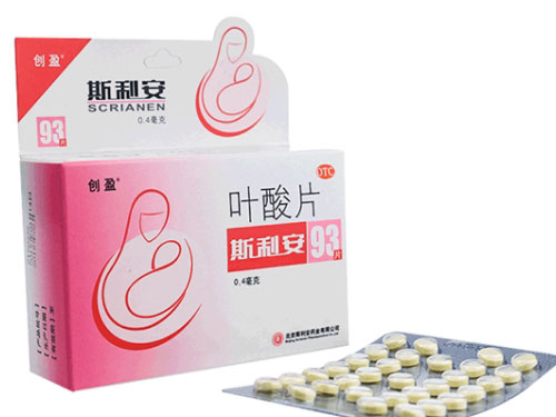 孕前叶酸什么牌子好