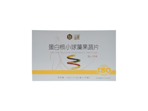 蛋白核小球藻片有什么用 蛋白核小球藻片有副作用吗