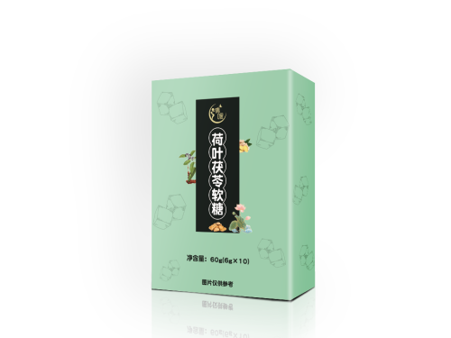 荷叶茯苓软糖的功效 荷叶茯苓软糖小孩能吃吗