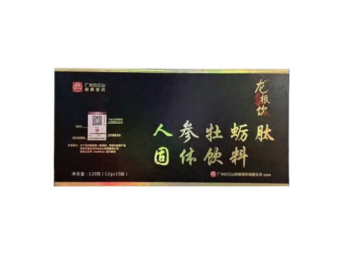 龙根饮人参牡蛎肽可以长期吃吗 龙根饮人参牡蛎肽使用注意事项