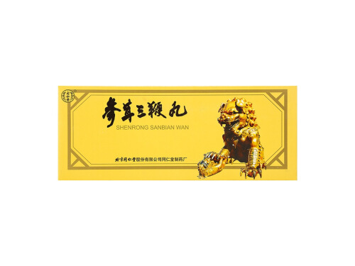 参茸三鞭丸有没有副作用 参茸三鞭丸哪里购买价格便宜
