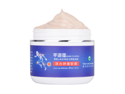 芊语寇疼痛舒缓膏是真的吗 芊语寇疼痛舒缓膏效果好吗