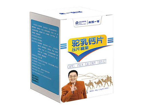 驼奶钙片有什么作用与功效 驼奶钙片可以长高吗