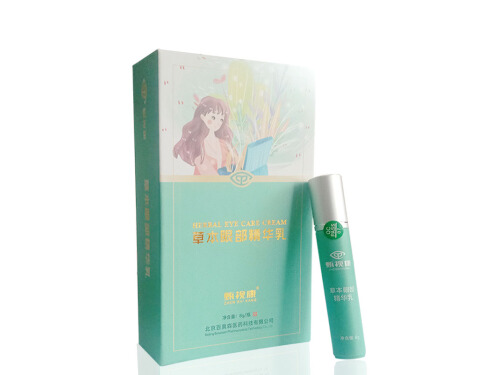 甄视康效果怎么样 甄视康草本眼部精华乳多少钱