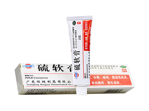 硫软膏可以长期使用吗