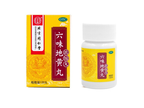 十大正规补肾保健品 补肾保健品哪些好