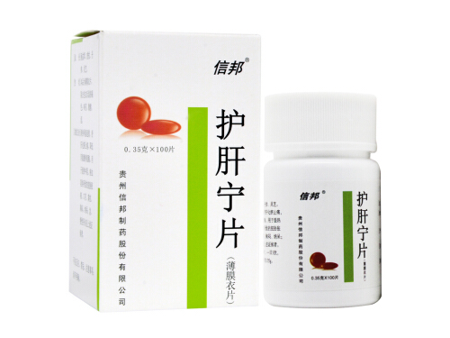 护肝宁片的价格多少钱 护肝宁片可以空腹吃吗