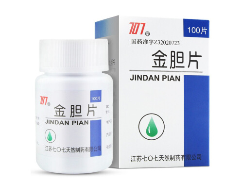 金胆片的作用与功效 金胆片和消炎利胆片哪个效果好