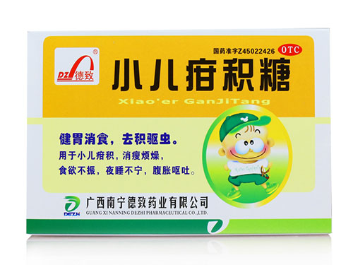 小儿疳积糖的说明书