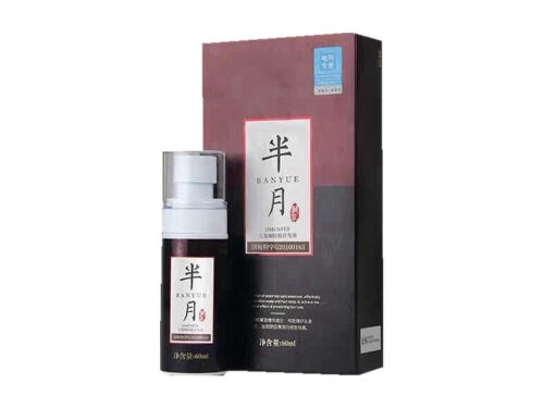 半月生发素是真的吗 半月生发素是哪里生产的