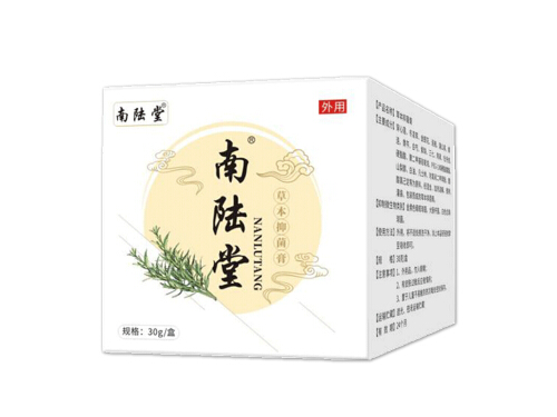 南陆堂抑菌膏效果怎么样 南陆堂抑菌膏价格是多少