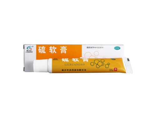 硫软膏几天有效果 硫软膏能杀死疥虫吗
