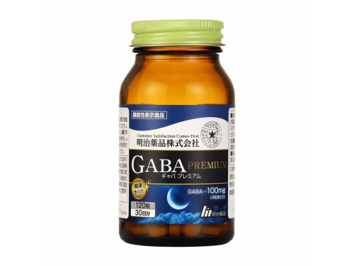 真人測評，服用維萃美GABA和其他GABA產(chǎn)品是什么體驗
