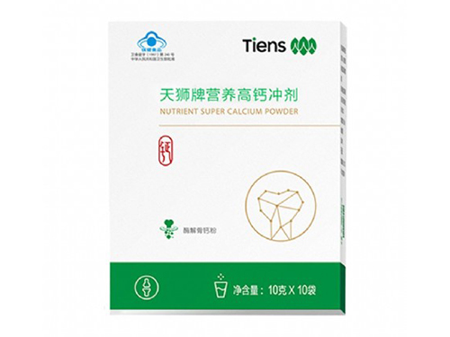 維樂(lè)維高鈣軟糖怎么樣 維樂(lè)維高鈣軟糖補(bǔ)鈣嗎