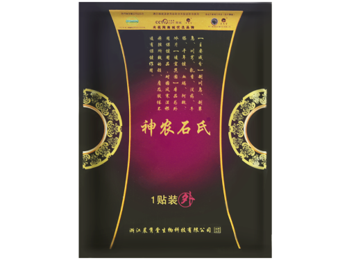 神农石氏筋骨贴功效 神农石氏筋骨贴效果怎么样