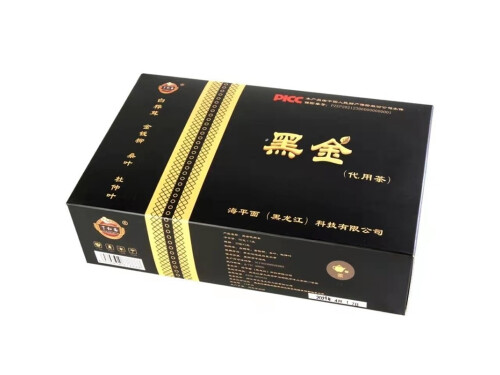 黑金代用茶的成分 黑金代用茶适用人群