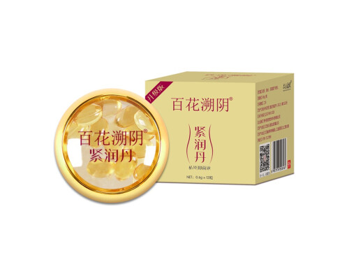 紧润丹使用之后有什么反应 紧润丹成分
