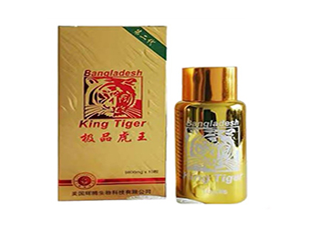 极品虎王