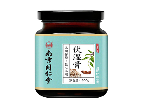 同仁堂伏湿膏用法用量 同仁堂伏湿膏说明书
