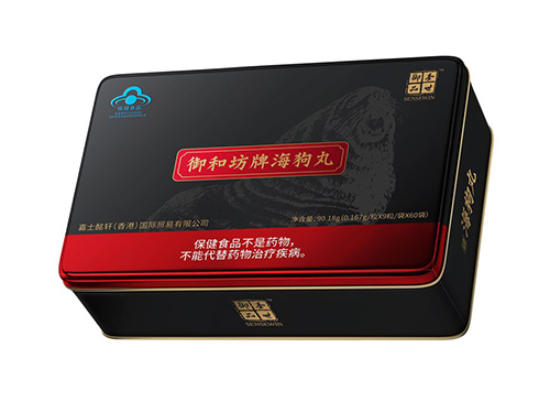 美国西姆的效果怎么样 美国西姆网上能买到吗