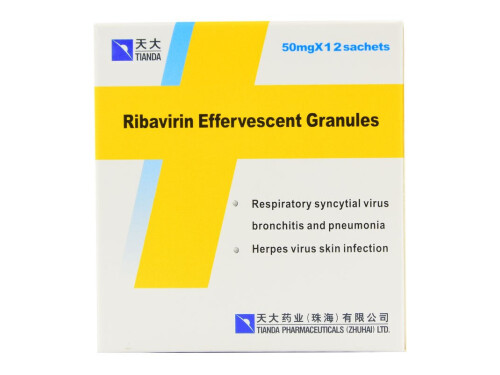 利巴韦林泡腾颗粒的价格多少钱 利巴韦林泡腾颗粒能喝酒吗