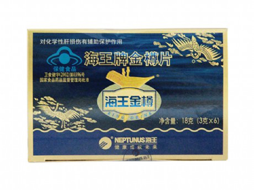 饮久舒是什么 饮久舒怎么样