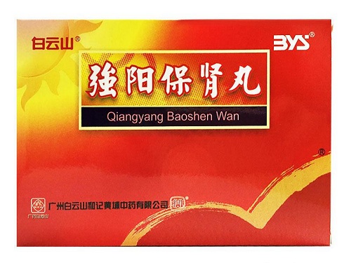 强阳保肾丸哪个牌子好 三大强阳保肾丸生产厂家介绍