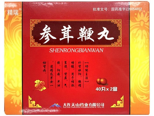 参茸鞭丸哪个牌子好 三大参茸鞭丸生产厂家介绍