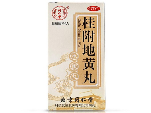 男人陰陽(yáng)雙補(bǔ)的最佳藥，5種陰陽(yáng)雙補(bǔ)的中成藥