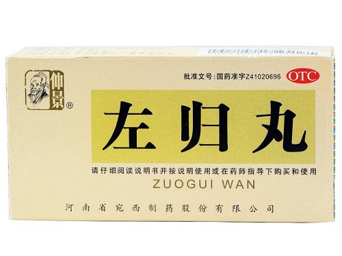左归丸哪个牌子好 三大左归丸生产厂家介绍