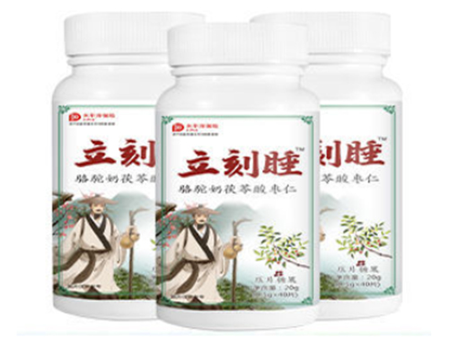 骆驼奶茯苓酸枣仁有什么作用 骆驼奶茯苓酸枣仁多少钱一盒