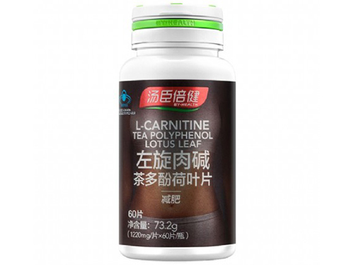 津闲玫瑰荷叶茶正确用法 津闲玫瑰荷叶茶可以长期使用吗