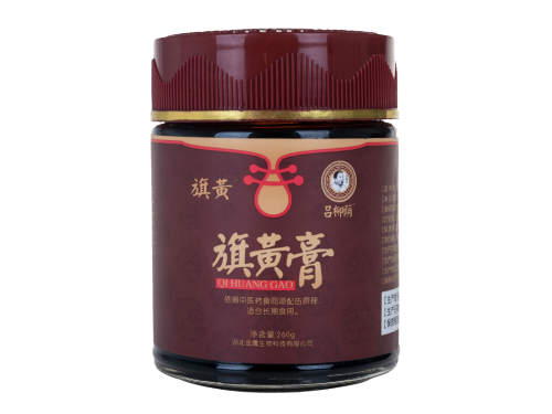旗黄膏的功效与作用 旗黄膏的用法用量