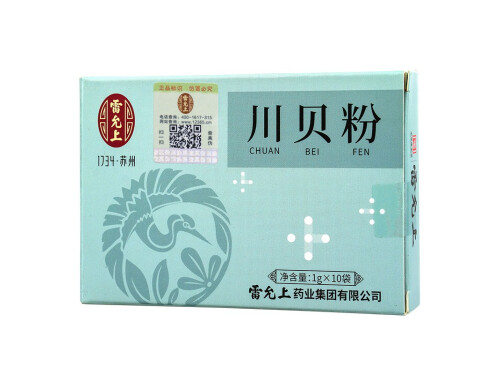 川贝对肺结节有用吗 川贝可以给孩子吃吗