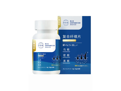 宫和堂复合纤维片有用吗 宫和堂复合纤维片真的能治白发吗