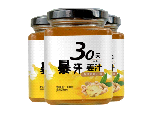 暴汗姜汁怎么样 暴汗姜汁多少钱