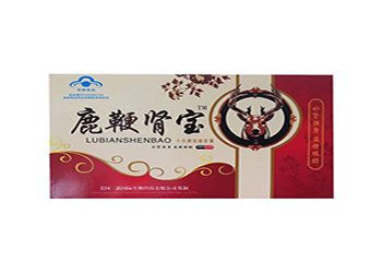 鹿鞭腎寶