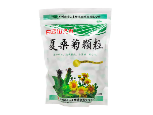 夏桑菊颗粒的用法用量 夏桑菊颗粒能去湿气吗