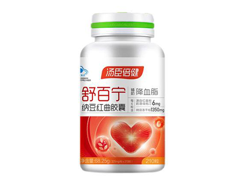 降血脂最好的方法 舒百宁哪些人不能吃