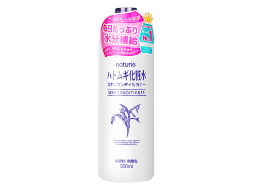 20岁补水排行榜10强 20岁适合用什么补水产品