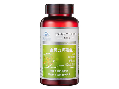 巨丁西素是什么功效 巨丁西素多少钱一盒