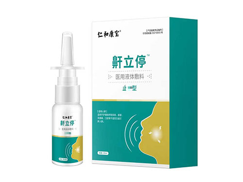维利三素真的吃了可以降三高吗 维利三素靠谱吗