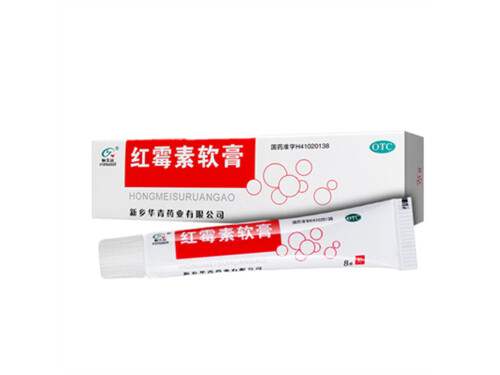 红霉素软膏哪里有卖的 红霉素软膏可以擦龟头上吗