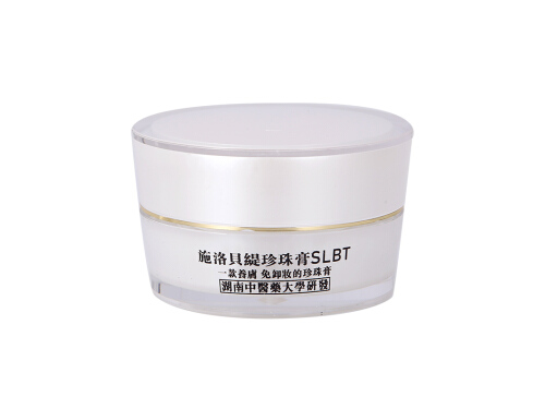 施洛贝缇珍珠膏好用吗 黛姿颜和施洛贝缇珍珠膏哪种好
