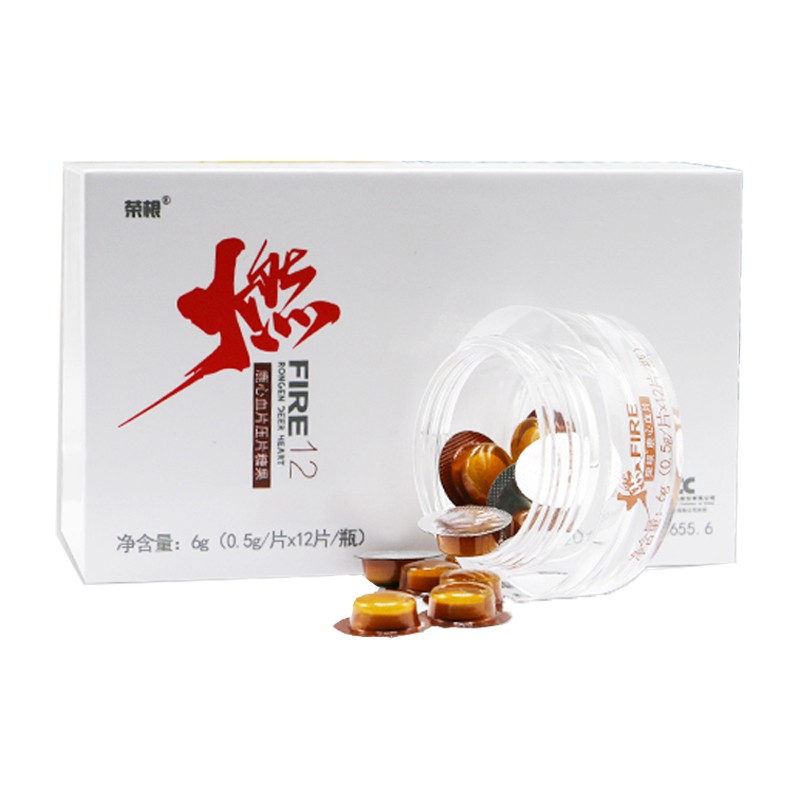 榮根鹿心血片(燃)效果怎么樣 榮根鹿心血片多少錢一盒
