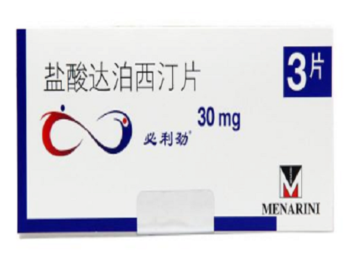 印度必利劲是干什么用的 印度必利劲对身体有害吗