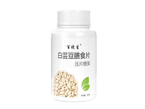 百晓生白芸豆压片糖果的作用 百晓生白芸豆压片糖果的用法