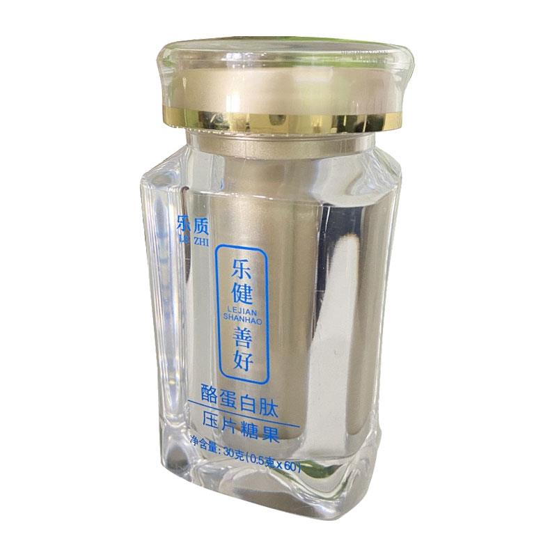 赵谋明酪蛋白肽好吗 赵谋明的酪蛋白睡眠肽多少钱一盒