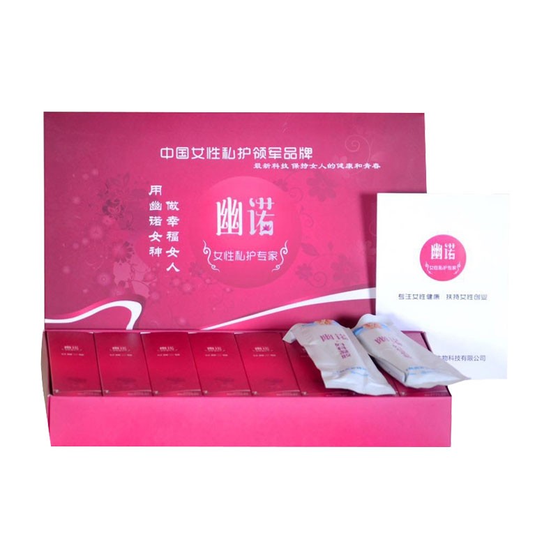 妇科炎症用幽诺女神私护凝胶有效吗 幽诺女神私护凝胶正规吗